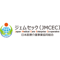 日本医療介護事業協同組合  | 国内・海外への出張もあり、グローバルに活躍できますの企業ロゴ