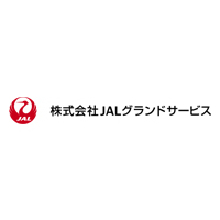 株式会社JALグランドサービス札幌 | ★あなたもJALグループの一員に！★マイナビからの採用実績多数の企業ロゴ