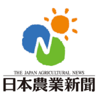 株式会社日本農業新聞の企業ロゴ
