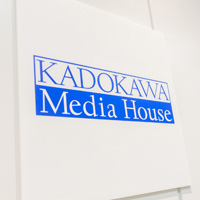 株式会社角川メディアハウスの企業ロゴ