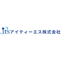 アイティーエス株式会社の企業ロゴ