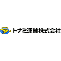 トナミ運輸株式会社 の企業ロゴ