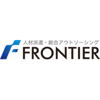 株式会社フロンティアの企業ロゴ