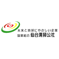 協業組合仙台清掃公社の企業ロゴ
