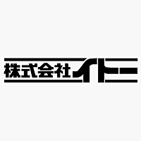 株式会社イトーの企業ロゴ