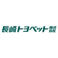長崎トヨペット株式会社 | 【トヨタグループ】長崎県下に15店舗を構える安定企業！の企業ロゴ