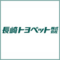長崎トヨペット株式会社 | トヨタグループ！長崎県下に15店舗を構える安定企業！の企業ロゴ