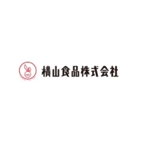 横山食品株式会社 の企業ロゴ
