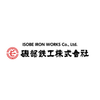 磯部鉄工株式会社の企業ロゴ