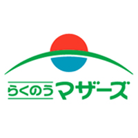 熊本県酪農業協同組合連合会 | 【らくのうマザーズ】2024年9月21日(土) マイナビ転職フェア熊本の企業ロゴ