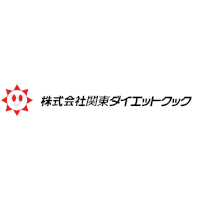株式会社関東ダイエットクックの企業ロゴ