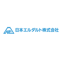 日本エルダルト株式会社  | 地質調査、公共事業静岡県内シェアトップクラスの企業ロゴ
