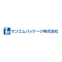 サンエムパッケージ株式会社の企業ロゴ