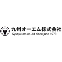 九州オーエム株式会社の企業ロゴ