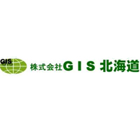 株式会社GIS北海道 | 東証一部上場・セコム(株)グループ／(株)パスコの100%子会社の企業ロゴ