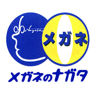 株式会社 メガネのナガタ | ＊創業145年の安定企業＊社員の有休取得率100％＊残業なしの企業ロゴ