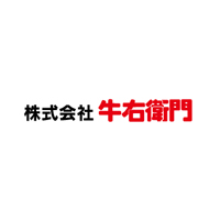 株式会社牛右衛門 | 長崎県内に14店舗を展開。社会保険、退職金などの福利厚生も充実の企業ロゴ