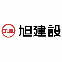 旭建設株式会社の企業ロゴ