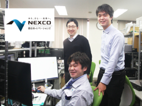 NEXCO西日本イノベーションズ株式会社のPRイメージ