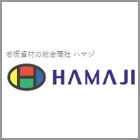 株式会社ハマジの企業ロゴ