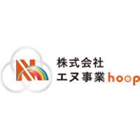 株式会社エヌ事業hoop の企業ロゴ