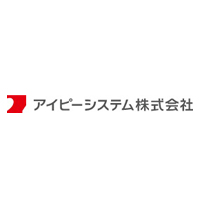 アイピーシステム株式会社の企業ロゴ