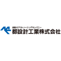 都設計工業株式会社 | 大阪ガスのパートナー企業｜大手企業と直取引｜有給取得約100％の企業ロゴ