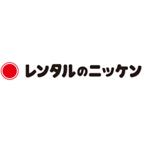 株式会社レンタルのニッケンの企業ロゴ
