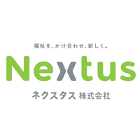 ネクスタス株式会社の企業ロゴ