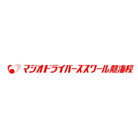 株式会社マジオネット熱海の企業ロゴ