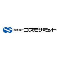 株式会社コスモサミットの企業ロゴ