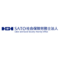 SATO社会保険労務士法人 | 博多駅近くのオフィス│マイナビ転職から入社した先輩も活躍中の企業ロゴ