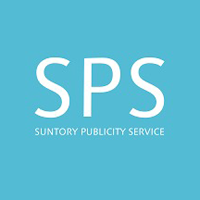 サントリーパブリシティサービス株式会社の企業ロゴ