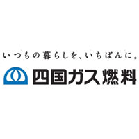 四国ガス燃料株式会社 | 【四国ガスグループ】地域のライフラインを支える安定企業◎の企業ロゴ