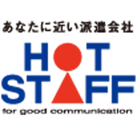株式会社ホットスタッフ安城の企業ロゴ
