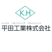 平田工業株式会社の企業ロゴ