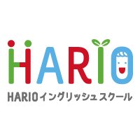 株式会社HARIOイングリッシュスクールの企業ロゴ