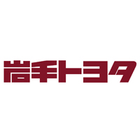 岩手トヨタ自動車株式会社 | 【岩手県内に17拠点を展開】の企業ロゴ