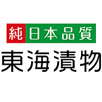 東海漬物株式会社の企業ロゴ