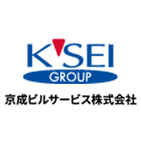 京成ビルサービス株式会社 | 【東証プライム上場「京成グループ」の一員】＊賞与実績4.5ヶ月