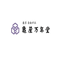 株式会社亀屋万年堂の企業ロゴ