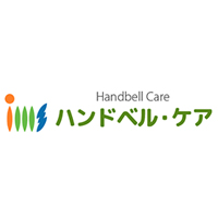 株式会社ハンドベル・ケアの企業ロゴ