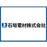 石垣電材株式会社の企業ロゴ
