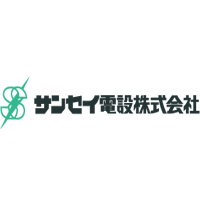 サンセイ電設株式会社の企業ロゴ