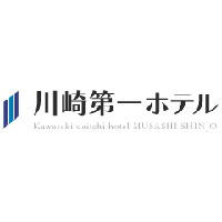 株式会社川崎第一ホテルの企業ロゴ