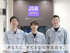 JSR株式会社のPRイメージ