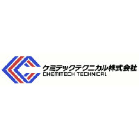 ケミテックテクニカル株式会社 | 埼玉県入間市のゴム製品メーカー★賞与実績5ヵ月支給★の企業ロゴ