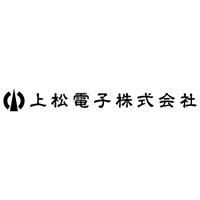 上松電子株式会社の企業ロゴ