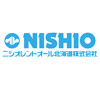 ニシオレントオール北海道株式会社の企業ロゴ