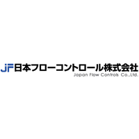 日本フローコントロール株式会社 | 土日祝休み・年間休日125日・残業月平均20時間以内の企業ロゴ